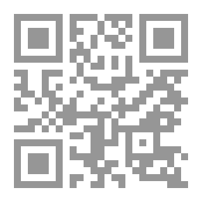 Qr Code البقال