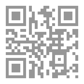 Qr Code From The Sheep To The Jacket