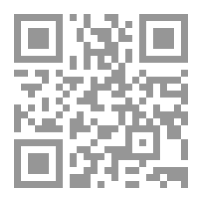 Qr Code التطورات الأمنية في السلطة الفلسطينية 2006 - 2007