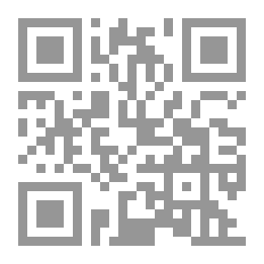 Qr Code فلسفة القيم