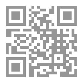 Qr Code تحقيق الكلمات؛ في الأصول الفقهيات