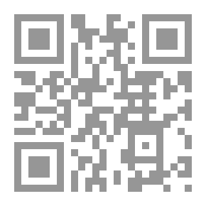 Qr Code العالم في مواجهة كورونا