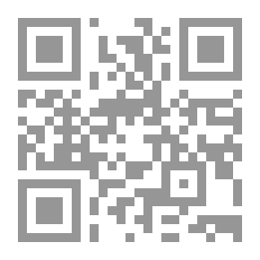Qr Code بستان الواعظين ورياض السامعين
