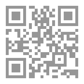 Qr Code في الحياة والكون