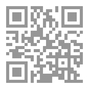 Qr Code توني الصعلوك. أو ، الحق هو القوة