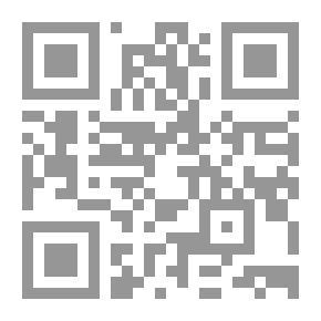 Qr Code Under the Rose