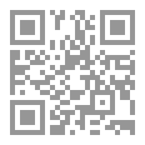 Qr Code 1-2 Adjective Elite