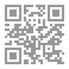 Qr Code المنتقى في تخريج قراءة أبي عمرو بن العلاء البصري