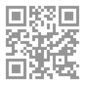 Qr Code عناصر الفقه الأمريكي