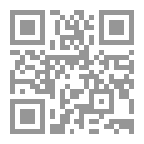 Qr Code الفصول في المجلد الثاني للحضارة الغربية