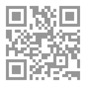 Qr Code الأعمال الدرامية ، مع مذكرات وملاحظات تمهيدية