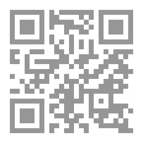 Qr Code دیوان اهل دل - دساتیر