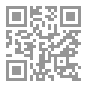 Qr Code المرجع الكامل فى الإحصاء STATITICS
