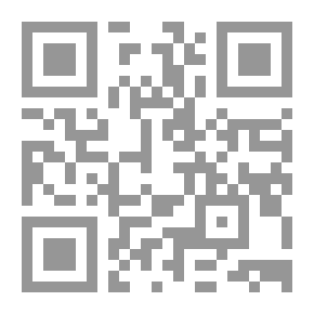 Qr Code مناظره آيت الله مصباح يزدی و حجت الاسلام حجتی كرمانی