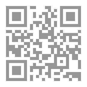 Qr Code التحليل الاقتصادي الجزئي