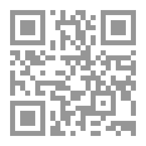 Qr Code سلسلة المسيحية والإسلام في الحوار والتعاون #48: التصريح النهائي للندوة المسيحية الإسلامية الدولية حول طاولة مستديرة - فيينا