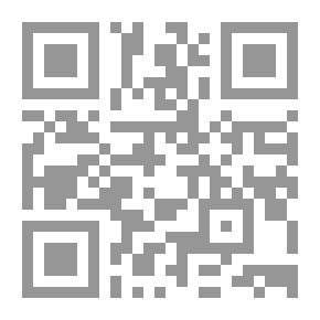 Qr Code مسك الدفاتر وممارسة الأعمال