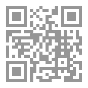 Qr Code The Pest