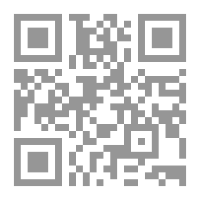 Qr Code The Rasulid State In Yemen; A Study Of Its Political Situation 1400 - 1424