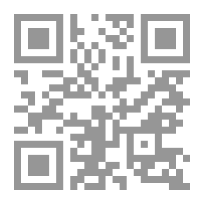 Qr Code Hallowe'en at Merryvale