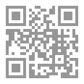 Qr Code وأمطرت السماء...