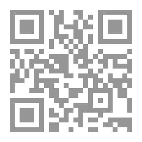Qr Code العالم من باب موارب