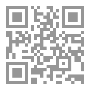 Qr Code Singer / V.4