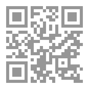 Qr Code Yr Ynys Unyg The Lonely Island
