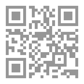 Qr Code طقوس التتويج
