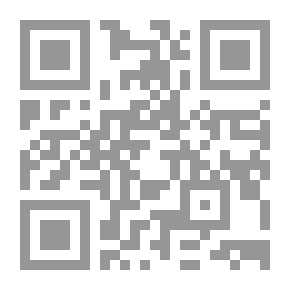 Qr Code من أدب الأسر شعر المعتقلات في فلسطين