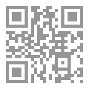 Qr Code اقتصاد النفط العراقي بين الحصار الاقتصادي والاحتلال الامريكي للمدة 1990-2008