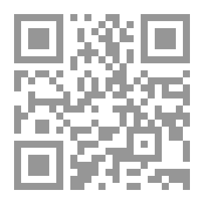 Qr Code السيرة الفاطمية - صفحات من حياة السيدة فاطمة الزهراء عليها السلام
