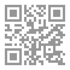 Qr Code الوجه الآخر، كتاب ومؤرخون في كل واد يهيمون