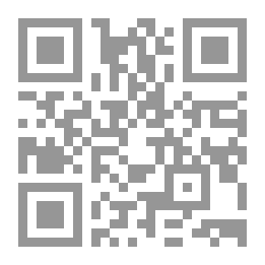 Qr Code مدخل إلى الرعاية الاجتماعية المعاصرة