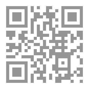 Qr Code تربية نحل العسل