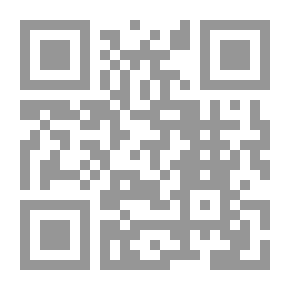 Qr Code Hawazen Khadaj Gossip