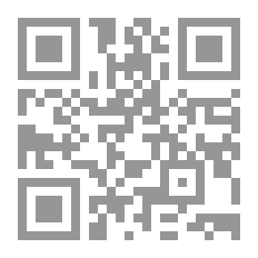 Qr Code El retrato del diablo: Leyenda