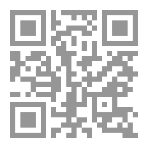 Qr Code القاتل ليس مجرماً !