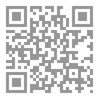 Qr Code Die Moral des Muslims