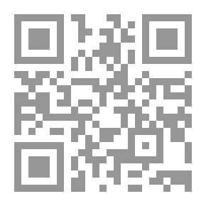 Qr Code Agricultural Projects Evaluation