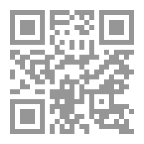Qr Code الإفصاح عن معاني الصحاح