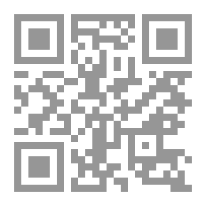 Qr Code التاريخ النقدي للتخلف