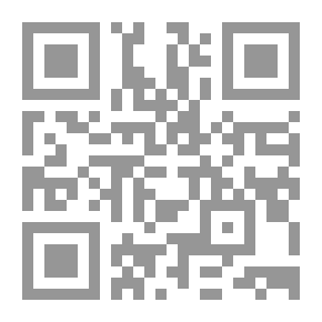 Qr Code مفاوضات