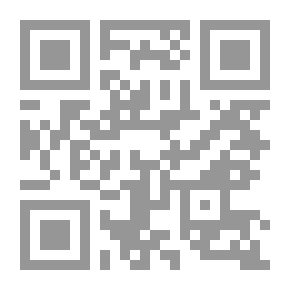Qr Code رُودينا