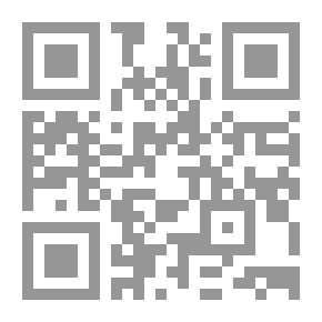 Qr Code Pathophysiology