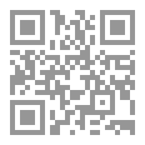 Qr Code The Prophet Muhammad 'may God Bless Him And Grant Him Peace' And The Military Leadership