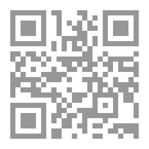 Qr Code Rat Race