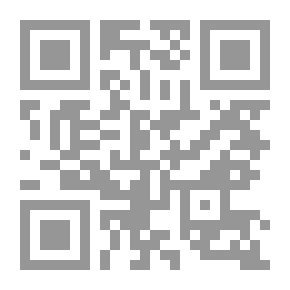 Qr Code في فضائل الصحابة رضي الله عنهم: محض الشيد في مناقب سعيد بن زيد عاشر العشرة المبشرين بالجنة