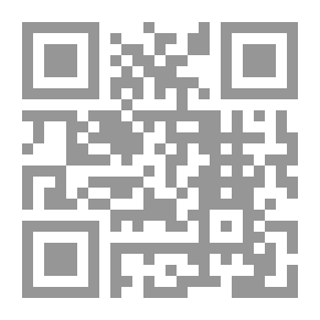 Qr Code دراسات في علم الضحية