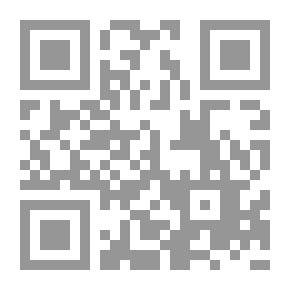 Qr Code ليالي فاروق لـ مصطفى أمين